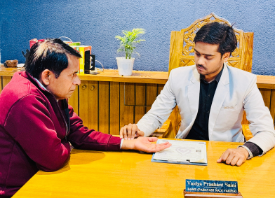 Consultation Room